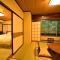 Hatago Kintoen