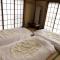 HISAYOS INN