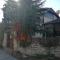 HOSTEL EMI - 卡瓦达尔奇