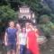 Ha Lan Homestay