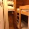 Appartement pied des pistes avec balcon & vue 6 personnes
