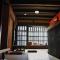 Kyoto Machiya Saikyo-Inn Kyoto Machiya Saikyo-Inn