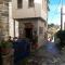 Guest House "Aspasia" Ξενωνας Ασπασια