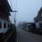 ซอยห้า โฮมสเตย์ เชียงคาน - Chiang Khan