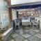 Residencial Alta Vista