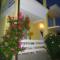Villa Kamelija