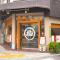 Hiroshima Hostel EN