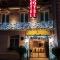 Hotel Champerret Elysees
