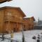 Kastor Chalets