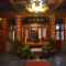 Qianmen Courtyard Hotel