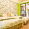 Yuan Su B&B - Yuchi