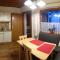 Ferienwohnung Karin Humer