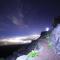 Goraikou Sansou Mt Fuji New 7th Station Fujinomiya Route