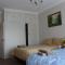Mini Homestay
