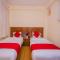 Durbar Guest House