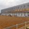 Hotel Frigopan
