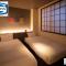 KONJAKUSO Osaka Dotonbori "SHOSHI" "GŌYAKUYA"SPA Stay