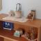 Apartment Fabris