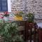 Guest House "Aspasia" Ξενωνας Ασπασια