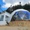 Glamping NIDO VERDE