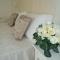 Bed & Breakfast Giardini di Corte