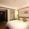 SSAW Boutique Hotel Shanghai Yilin