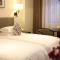 SSAW Boutique Hotel Shanghai Yilin - Xangai