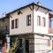 Foto: Renovated Villa Overlooking The Pirin Mountains