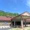Hotel Seri Malaysia Kangar