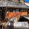 Foto: Renovated Villa Overlooking The Pirin Mountains 75/100