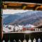 Foto: Renovated Villa Overlooking The Pirin Mountains 49/100