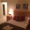 ArdMullen Townhouse X Davitts Guesthouse & Restaurant Kenmare