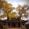 Foto: Suzhou Blue Gate Youth Hostel 16/57