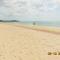 Lanta Amara Resort - 高兰