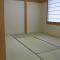 Hotel Kinu