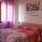 Borgo Rosia Holiday House
