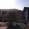Repouso do Mar Residence