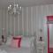Sugar Home