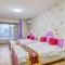 Foto: Harbin Mango Holiday Apartment 11/51