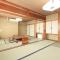 Yu-topia / Vacation STAY 8765