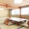 Yu-topia / Vacation STAY 8765