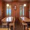 Grindelwald Youth Hostel - Grindelwald