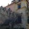 Apartamento Patri - Jerez de la Frontera