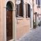 La Casa di Nonna