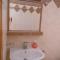 Studios Alexandros