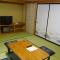 New Yokote