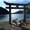 Midori Guesthouse&Hostel