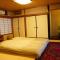Atelier Bee's Knees Bed & Breakfast - Ikoma