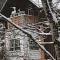 Altes Forsthaus am Bach