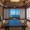 Atami Onsen Sakuraya Ryokan
